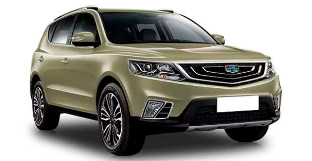 Geely Emgrand X7 New в цвете Бежевый